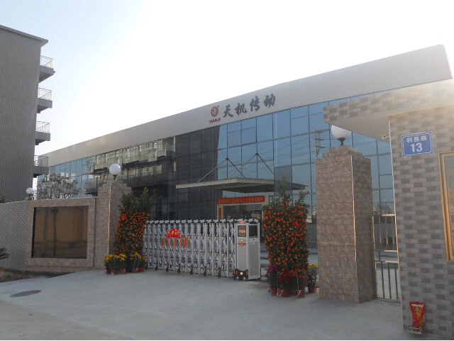 磁粉制动器厂家 磁粉制动器厂家