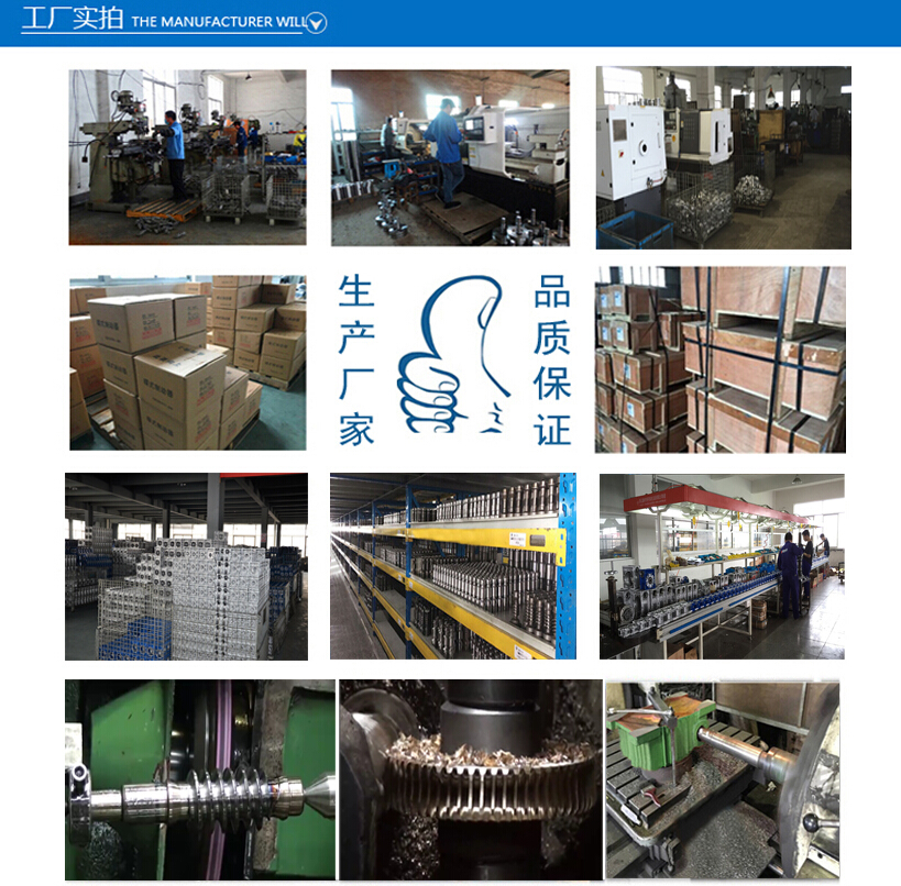 无级变速机厂家 无级变速机厂家